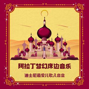 系统给我cao到崩溃H男男
