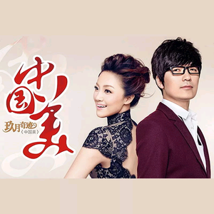 系统给我cao到崩溃H男男
