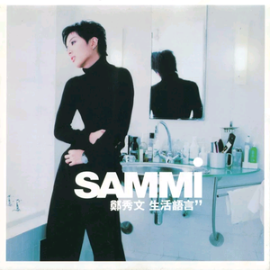 系统给我cao到崩溃H男男
