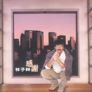 系统给我cao到崩溃H男男
