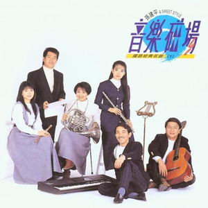 系统给我cao到崩溃H男男
