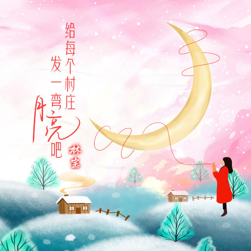 系统给我cao到崩溃H男男
