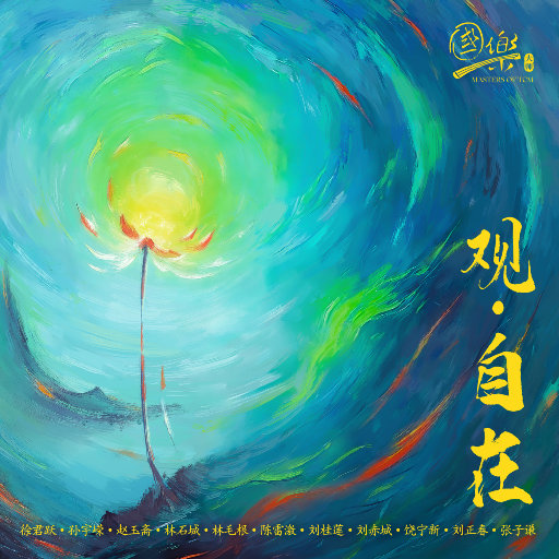 系统给我cao到崩溃H男男
